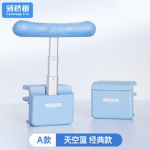 百亿补贴：剑桥树 儿童T型坐姿矫正器 经典夹桌款 蓝色