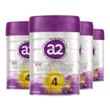 a2至初 4段儿童配方调制乳粉3-6岁850g*4罐 四段儿童奶粉乳铁蛋白