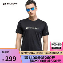Rudy Project 璐迪 RUDY POJECT短袖T恤男上衣夏季圆领舒爽透气半袖运动衫发光logo 黑色 L