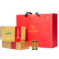 鲁南 人参固本口服液 10ml*14支*2礼盒装