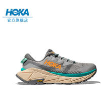 HOKA ONE ONE 天际线XSKYLINE-FLOAT X 男子徒步鞋 1141610