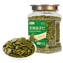 掉落券、plus会员、需首购:秋淘生南瓜子仁400g/罐