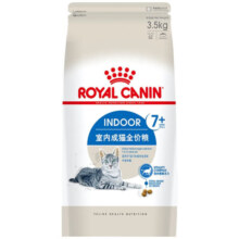 皇家（ROYAL CANIN）猫粮S27猫粮 7岁以上室内老年猫粮1.5kg S27通用老年猫粮3.5kg