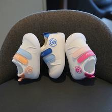 小溜宝baby春秋学步鞋男0-3岁软底防滑
