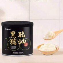 味满分 黑猪猪油 300g*2罐