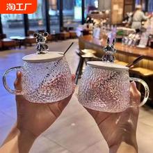 小熊杯子ins高颜值带盖勺马克杯玻璃水杯饮料咖啡牛奶杯好看轻奢