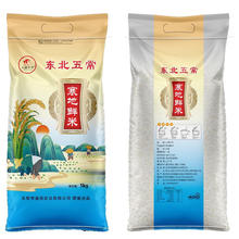 小屋平平 东北五常珍珠米5kg