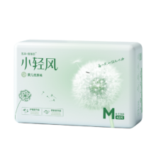 京东百亿补贴：FIVERAMS 五羊 薄薄芯小轻风 婴儿纸尿裤 M码42片