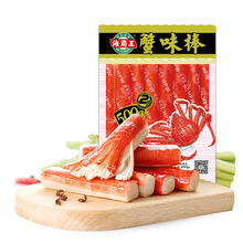 海霸王 蟹味棒 500g