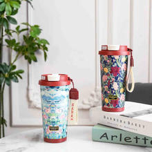 MAGRACE马芮诗 花海悠悠吸管保温杯 500ml
