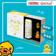 THERMOS 膳魔师 儿童316L不锈钢保温杯 小白鸭 350ml （录音礼盒）