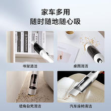 Tineco 添可 无线吸尘器家用便携随手吸手持小型车载大吸力