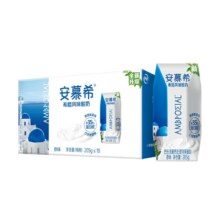 10日10点、限3000件、聚划算百亿补贴：伊利安慕希希腊风味酸奶原味205g*16盒