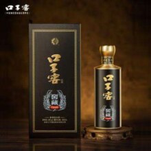 预售：口子窖 窖藏1998 兼香型白酒 50度 500ml*6瓶整箱装 送礼宴请