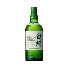 SUNTORY 三得利 宾三得利白州1973单一麦芽威士忌700ml日本进口洋酒行货
