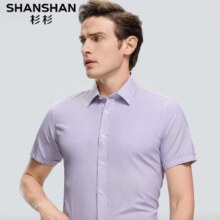 PLUS会员、百亿补贴：杉杉（SHANSHAN）短袖衬衫工作装男 浅粉红 44