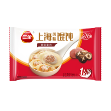 PLUS会员:三全 上海风味香菇猪肉馄饨150g 任选8件