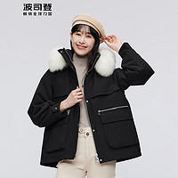 BOSIDENG 波司登 派克风连帽羽绒服 B30145504
