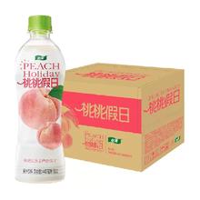 C'estbon 怡宝 桃桃假日果汁饮料440ml*15瓶整箱装