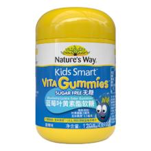 Kids Smart 佳思敏 Nature’s Way澳萃维佳思敏蓝莓叶黄素儿童软糖120g*2瓶+90g成人蓝莓叶黄素软糖