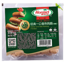 Hormel 荷美尔 一口香热狗肠140g/袋 冷藏熟食香肠火腿肠香肠