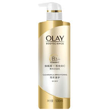 OLAY 玉兰油 莹亮臻护精华沐浴乳 500ml