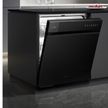 Plus会员、预售、概率券：方太 熊猫洗碗机V6系列 嵌入式家用 16套超大容量V6 Pro版 100℃蒸汽除菌 个性撞色设计 02-V6A