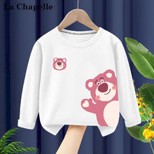 LA CHAPELLE MINI 长袖t恤秋季新款长袖打底衫 白色草莓熊 90