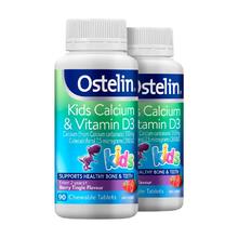 Ostelin 奥斯特林 儿童维生素D3+钙咀嚼片 90粒*2