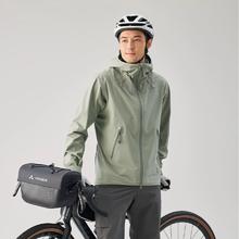 VAUDE 巍德 男士软壳冲锋衣 3L