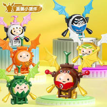 others 其他 蛋仔派对积木 6盒