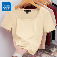 JEANSWEST 真维斯 短袖t恤女士夏装新短款显瘦辣妹小个子紧身短t女生方领半袖上衣服 杏色 纯色 M
