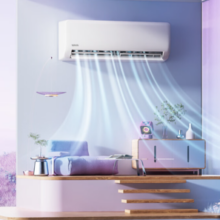 PLUS会员！WAHIN 华凌 KFR-35GW/N8HE1Pro 新一级能效 壁挂式空调 1.5匹