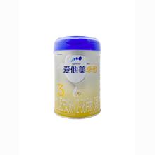 百亿补贴：Aptamil 爱他美 卓傲3段幼儿配方奶粉12-36月龄800g