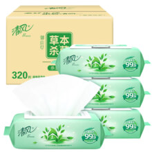 PLUS会员：清风御本草杀菌湿巾80片*4包*4件