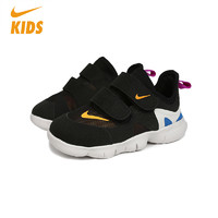 NIKE 耐克 婴童FREE RN 5.0 运动鞋跑鞋21-27码