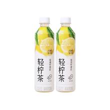 HEYTEA 喜茶 轻柠茶 450ml*15瓶