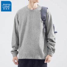 PLUS专享立减：真维斯 纯棉重磅圆潮流情侣服