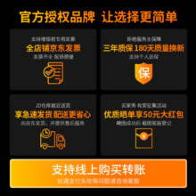 磐镭HO4 MINI 口袋主机 英特尔12代酷睿八核I5-12450H迷你主机 USB4 办公游戏设计便携高性能台式电脑 12代I5/16G/512G/双网口+USB4