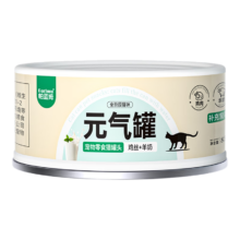 plus会员、需首购:parlmu帕蓝姆 元气补水 猫罐头 85g