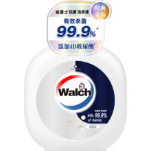 plus会员：威露士抗菌洗手液400ml