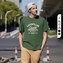 CAT 卡特彼勒 24春夏新品男户外休闲复古文字印花短袖T恤