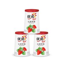 yoplait 优诺 优丝酸奶草莓味135g*3杯