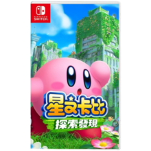 任天堂（Nintendo）Switch游戏卡带 NS游戏软件 全新原装海外版 星之卡比探索发现3D动作中文