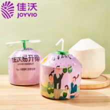 JOYVIO 佳沃 泰国易开椰子椰青 6个装 中果800g+