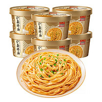 海福盛 方便速食沙县拌面 114g*6盒