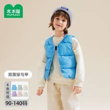 木木屋新品秋冬款印花坎肩马甲