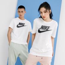 NIKE 耐克 男女款夏季新款运动宽松休闲短袖透气圆领舒适情侣白T恤