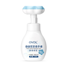 再降价、Plus会员、概率券：OVDL 泡沫花朵洗手液300ml 花瓣形泡沫慕斯温和非免洗（草莓香型）+凑单