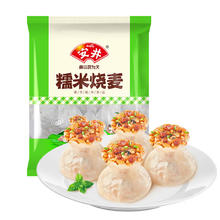 精致烧麦好诱人：Anjoy 安井 糯米大烧卖 1kg 约20个烧麦